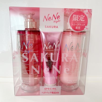 スリープテック サクラ シャンプー/ヘアトリートメント/NeNe Night/市販シャンプーを使ったクチコミ(5枚目)