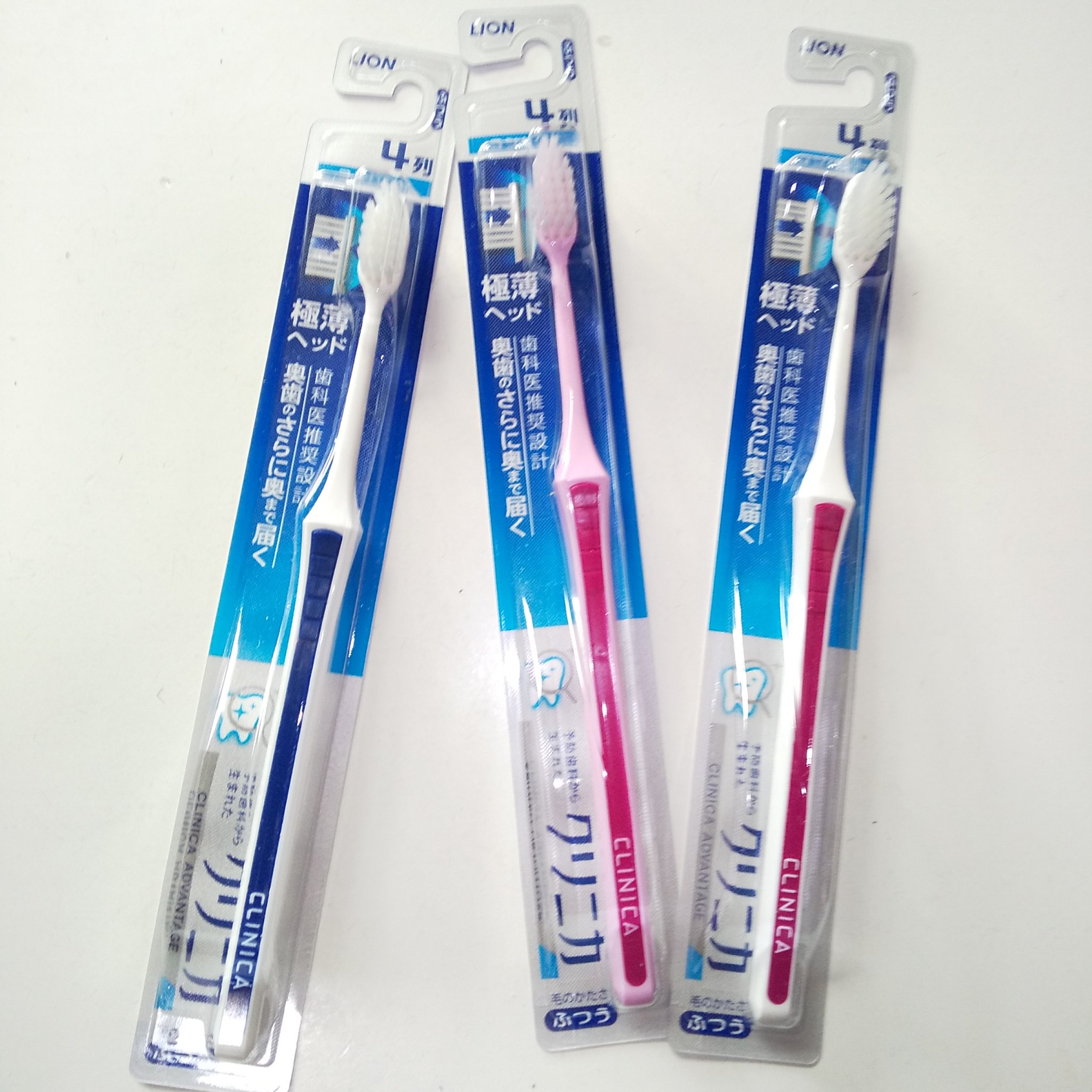 アドバンテージハブラシ コンパクト/クリニカ/歯ブラシを使ったクチコミ（1枚目）