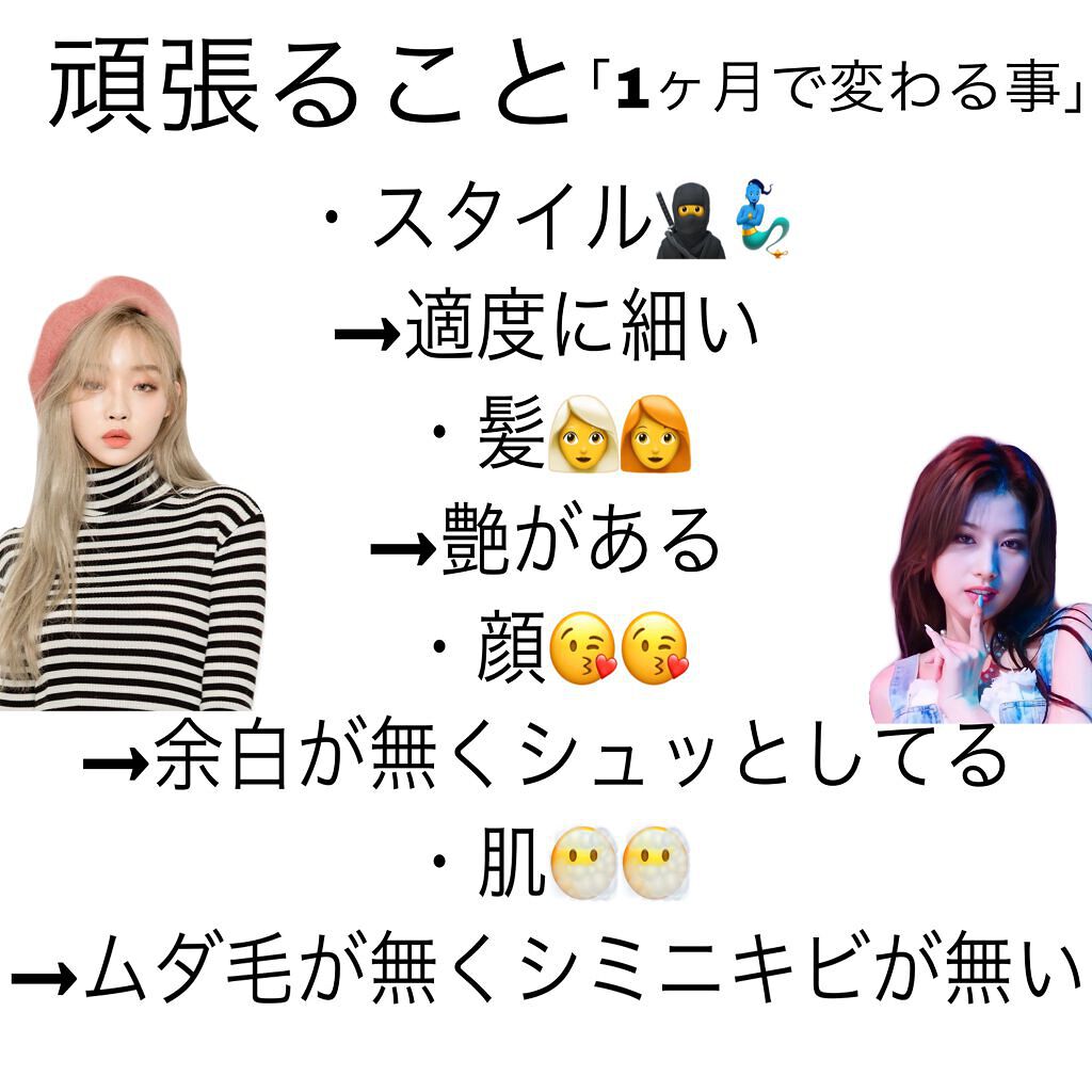 シャンプーブラシ/メリット/スカルプブラシを使ったクチコミ(2枚目)