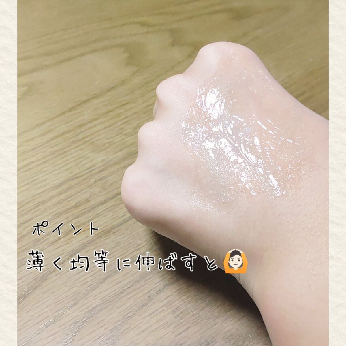 マジックバブルエッセンスパック(ブルー)/BAKER7/洗い流すパック・マスクを使ったクチコミ(5枚目)