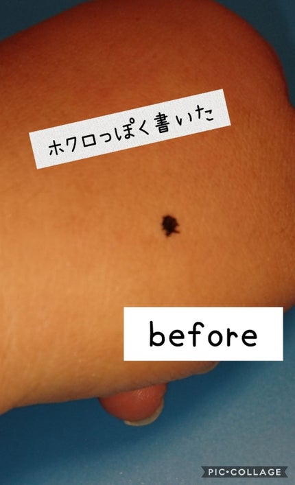 カバーパーフェクション アイディールコンシーラー デュオ/the SAEM/スティックコンシーラーを使ったクチコミ(2枚目)