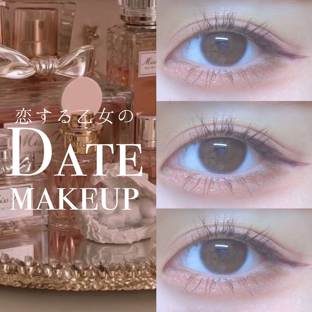 ロング＆カールマスカラ アドバンストフィルム/ヒロインメイク/マスカラを使ったクチコミ（1枚目）