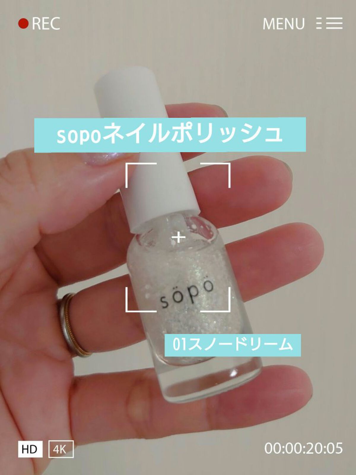 ネイルポリッシュ/sopo/マニキュアを使ったクチコミ（2枚目）