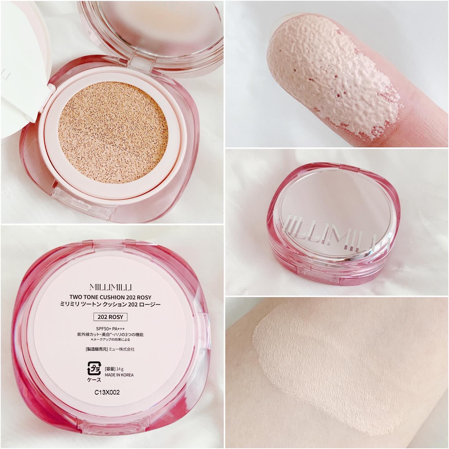 ツートンクッション/MILLIMILLI/クッションファンデーションを使ったクチコミ（2枚目）