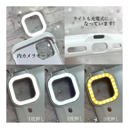 セルフィリングライト/3COINS/その他を使ったクチコミ(2枚目)