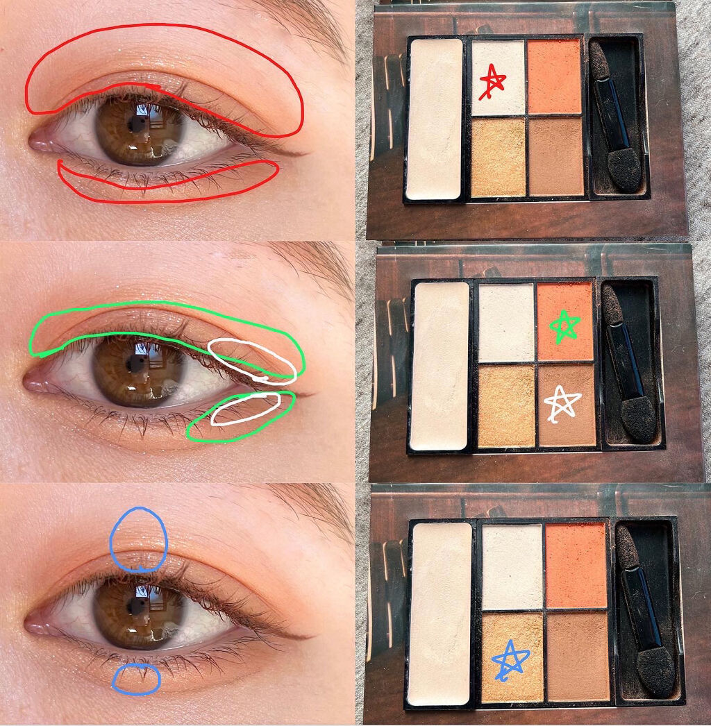 アイシャドウパレット - Magazine -/Aimmx/アイシャドウパレットを使ったクチコミ（2枚目）