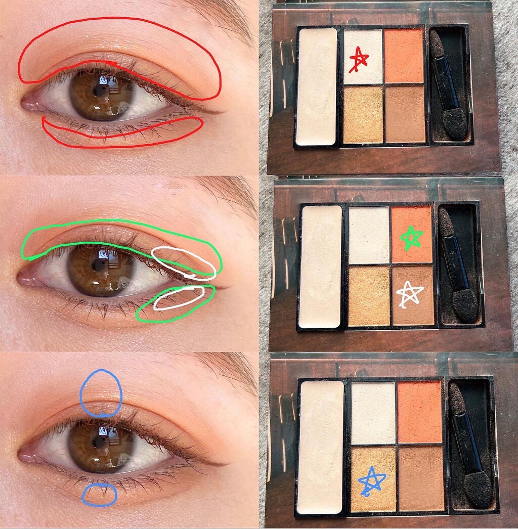 アイシャドウパレット - Magazine -/Aimmx/アイシャドウパレットを使ったクチコミ(2枚目)