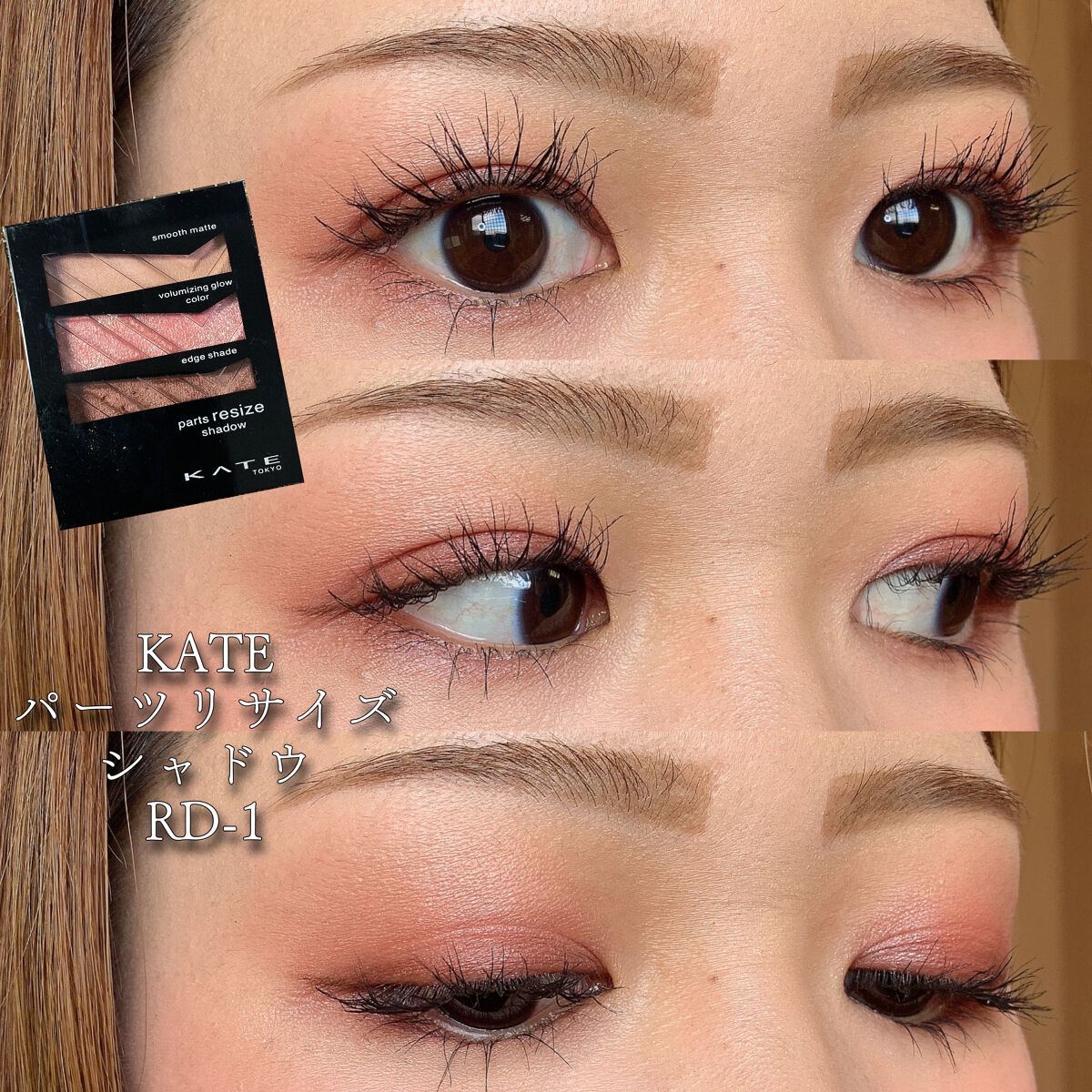 カラーリングアイブロウ/ヘビーローテーション/眉マスカラを使ったクチコミ（1枚目）