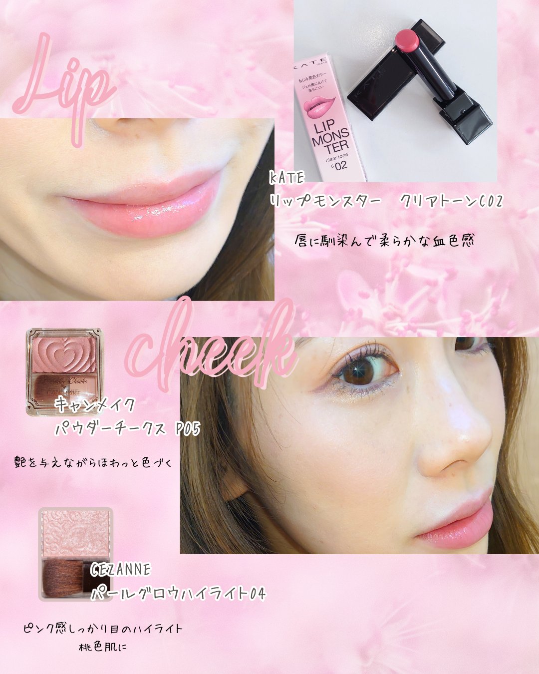 「密着アイライナー」極細クリームペンシル/デジャヴュ/ペンシルアイライナーを使ったクチコミ（3枚目）