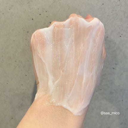 エピリムーバー N/TBC/除毛クリームを使ったクチコミ(4枚目)