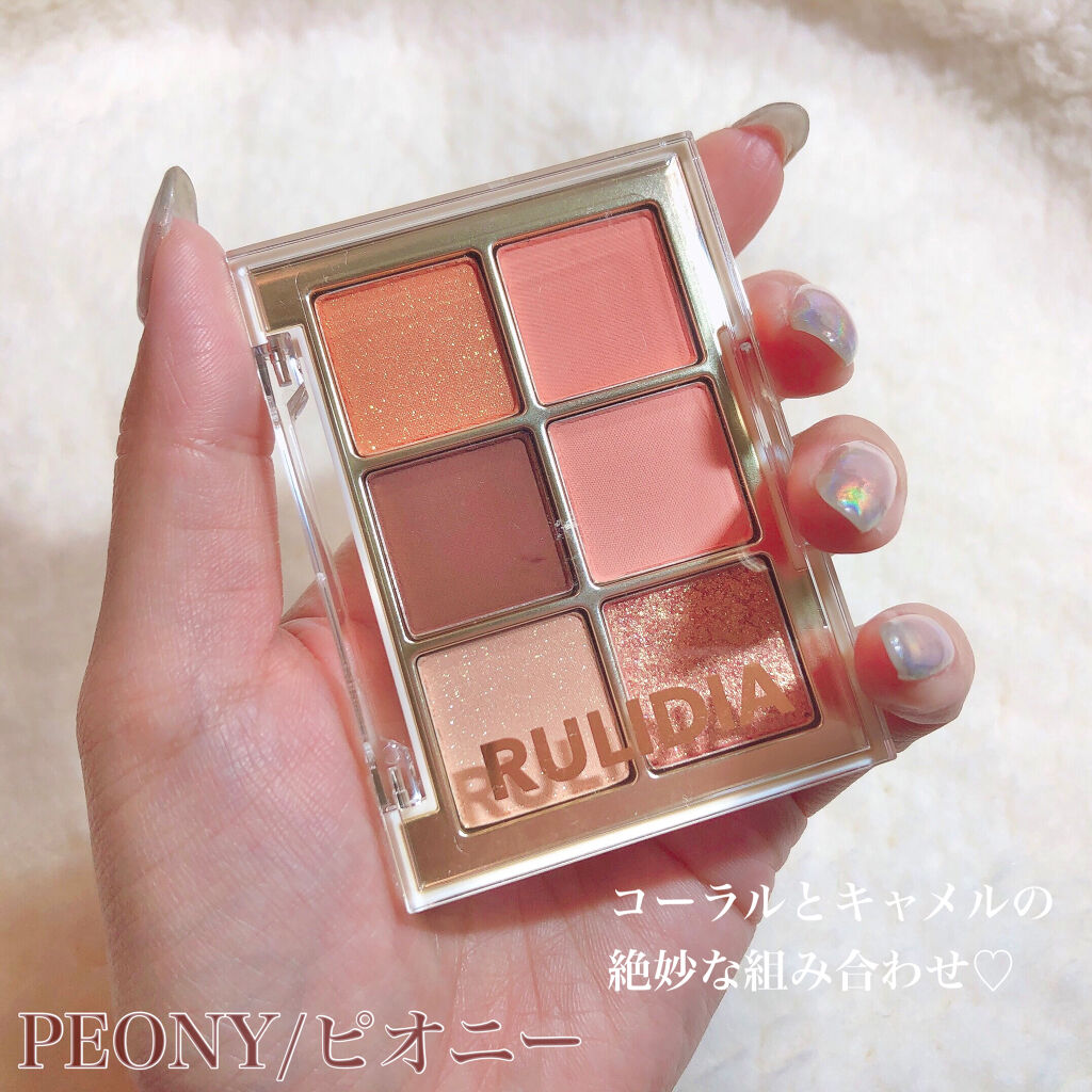 RULIDIA MULTI USE EYE PALETTE STATICEのクチコミ「可愛すぎるパレット😭💓💓イエベ大勝利カラー✊🏻❤！春らしいコーラル×キャメルの絶妙な組み合わせ.....」（2枚目）