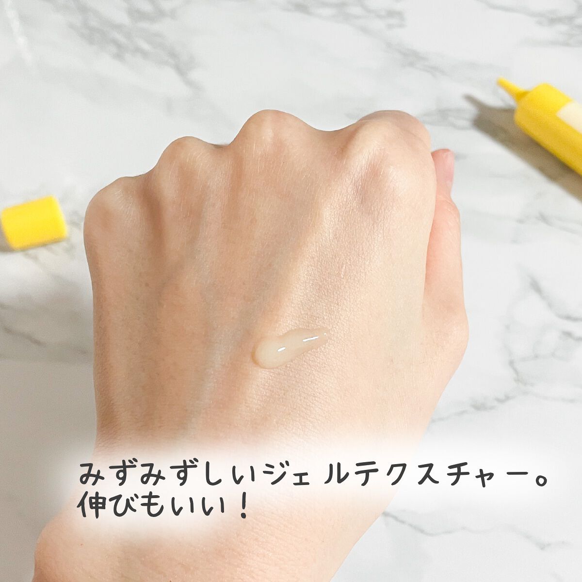 毛穴フォーカスVC VC3エッセンス/pdc/美容液を使ったクチコミ(4枚目)