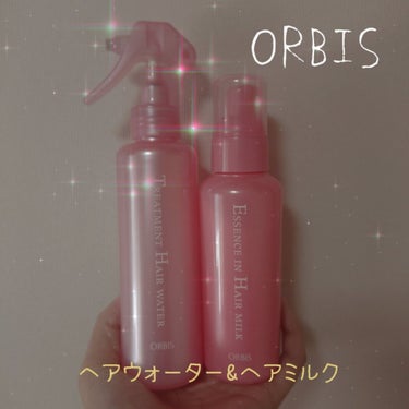 トリートメントヘアウォーター / オルビスの口コミ | おすすめ順 | 329