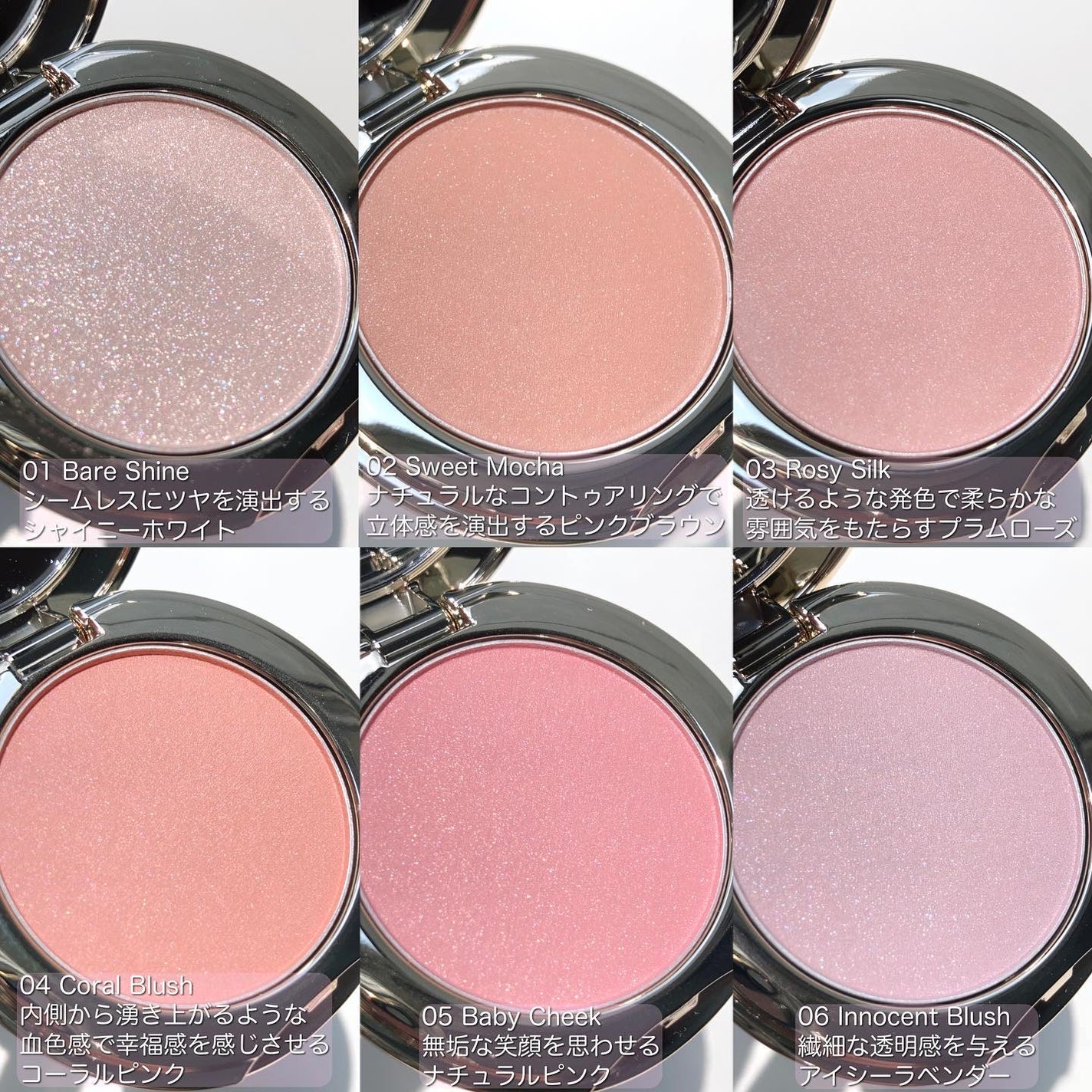 SNIDEL スキン グロウ ブラッシュ/SNIDEL BEAUTY/パウダーチークを使ったクチコミ(2枚目)