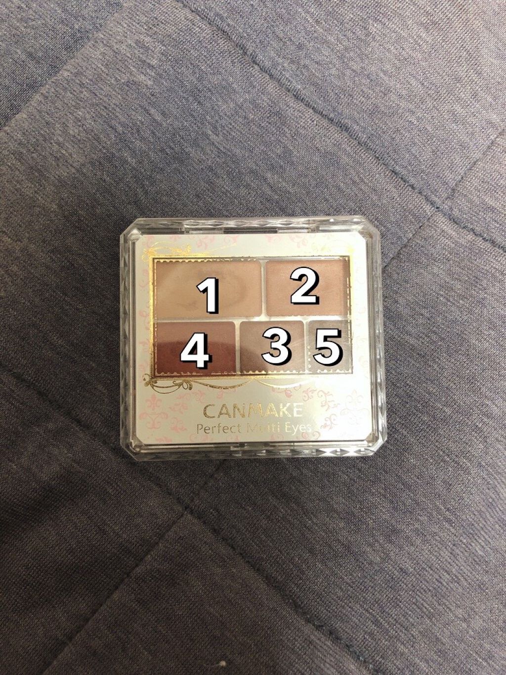 パーフェクトマルチアイズ/キャンメイク/アイシャドウパレットを使ったクチコミ（2枚目）