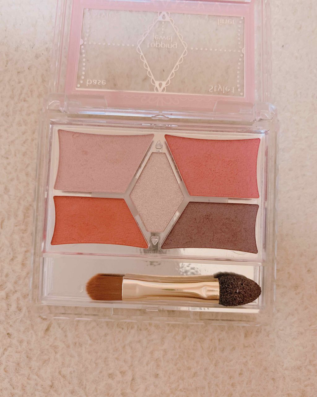 【旧品】パーフェクトスタイリストアイズ/キャンメイク/アイシャドウパレットを使ったクチコミ（1枚目）