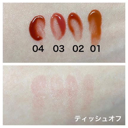 WATERY LIP GLOSS/JUDYDOLL/リップグロスを使ったクチコミ(3枚目)
