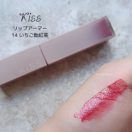 リップアーマー/KiSS/口紅を使ったクチコミ(2枚目)