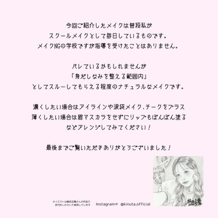 シェーディングパウダー/キャンメイク/シェーディングを使ったクチコミ(5枚目)