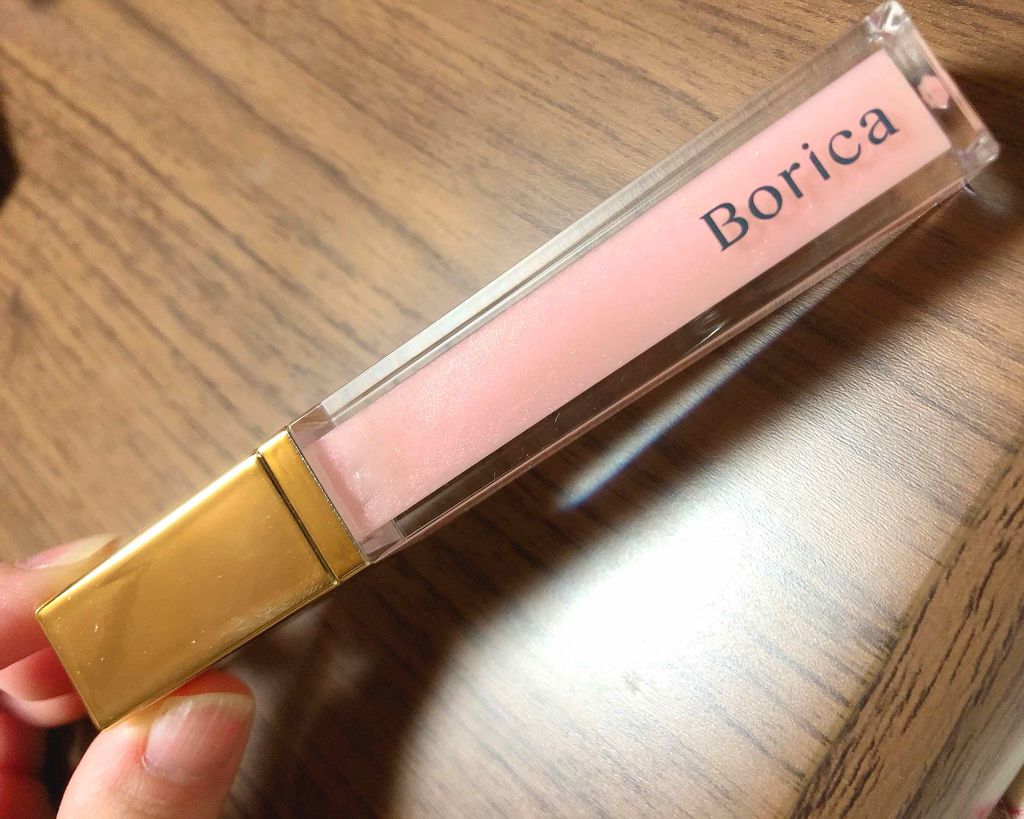 リッププランパー エクストラリッチ/Borica/リップグロスを使ったクチコミ（1枚目）