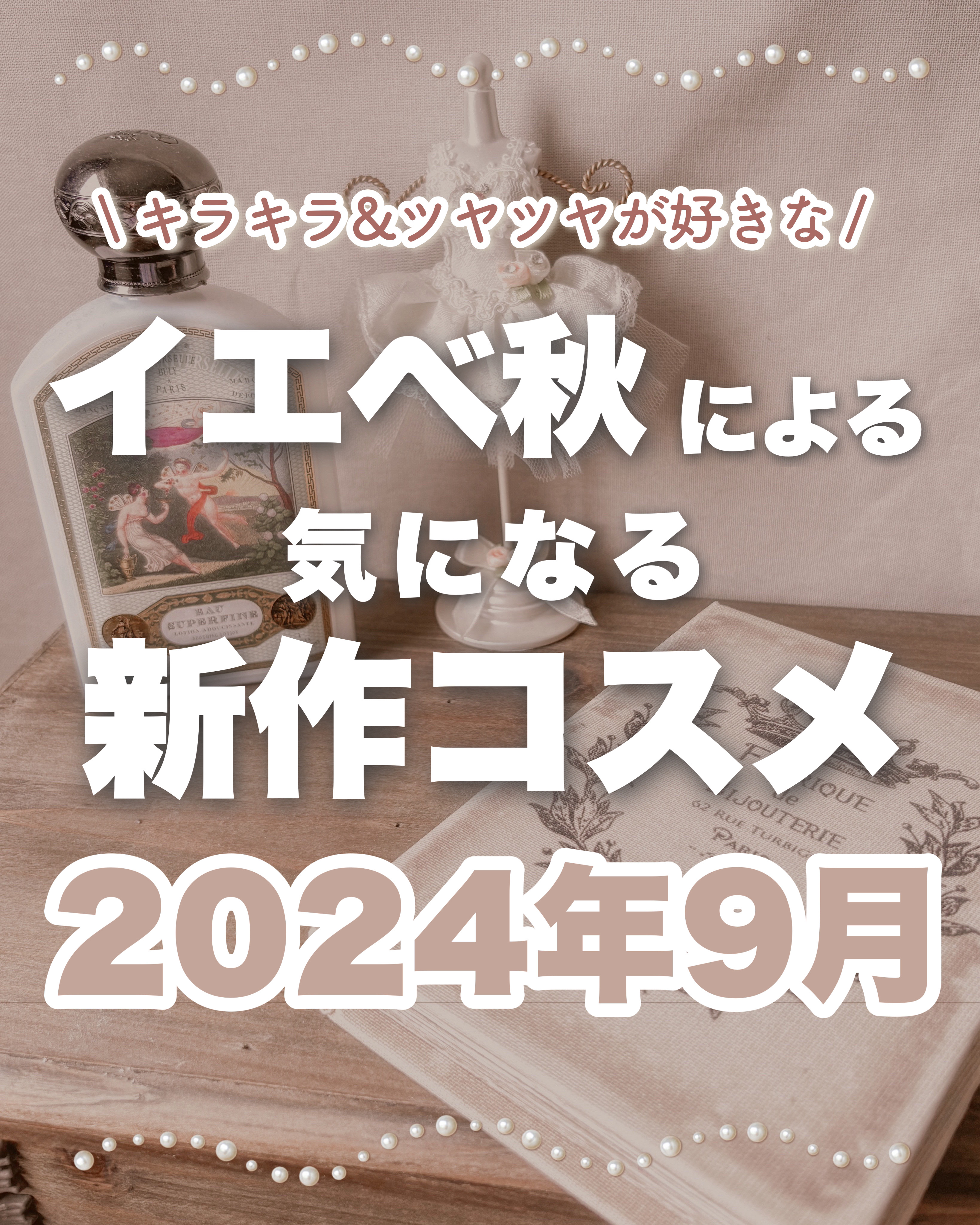 エテュセ スキンフィット カバーコンシーラー/ettusais/クリームコンシーラーを使ったクチコミ（1枚目）