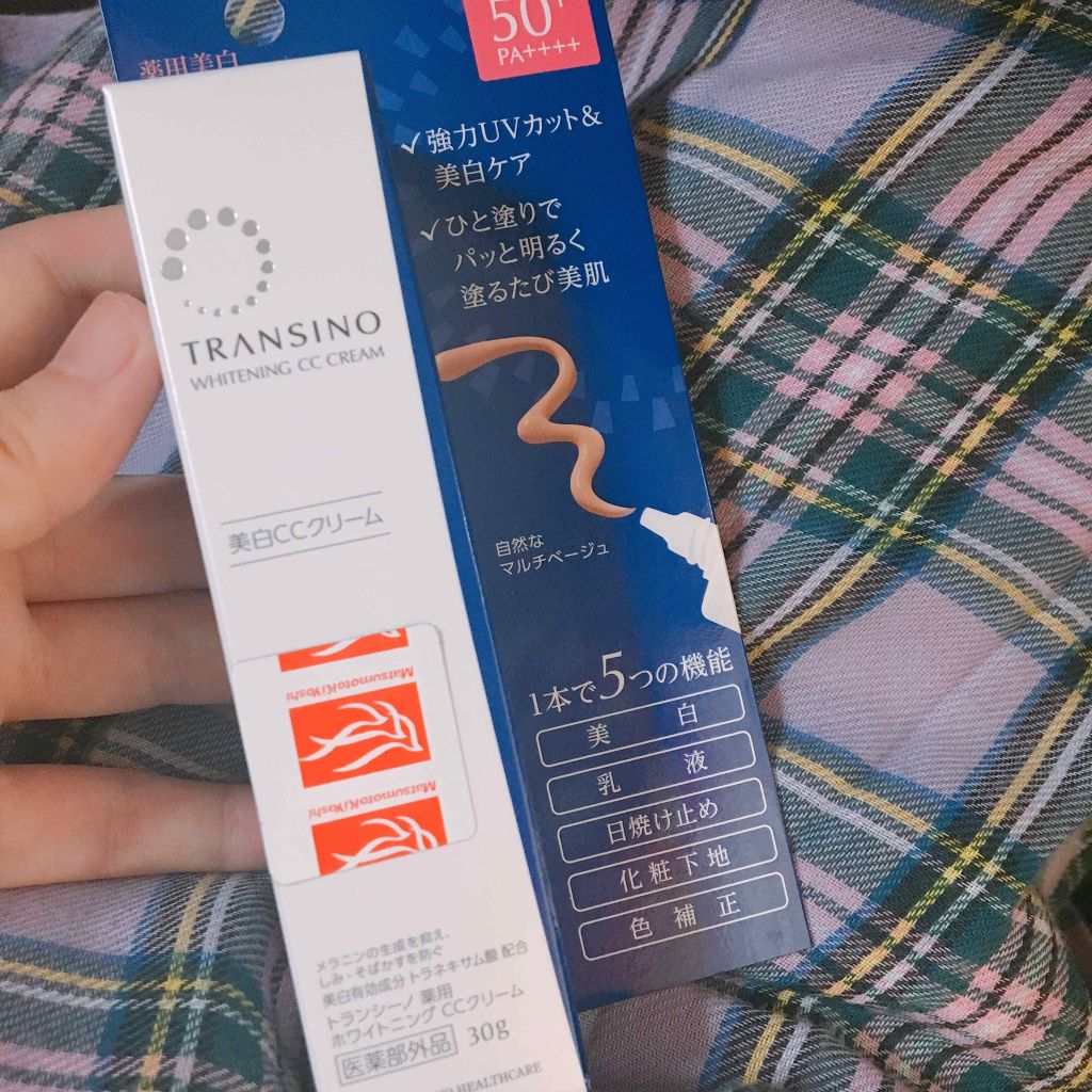 薬用ホワイトニングCCクリーム/トランシーノ/CCクリームを使ったクチコミ(1枚目)