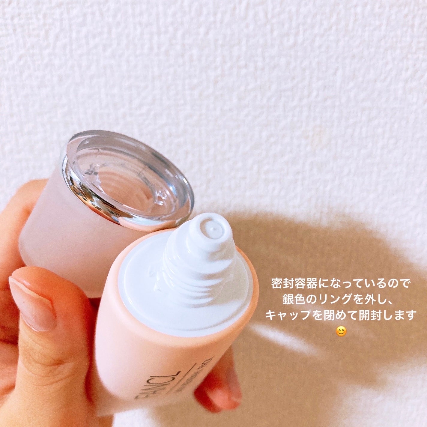 スキン リニューアルパック/ファンケル/洗い流すパック・マスクを使ったクチコミ(4枚目)