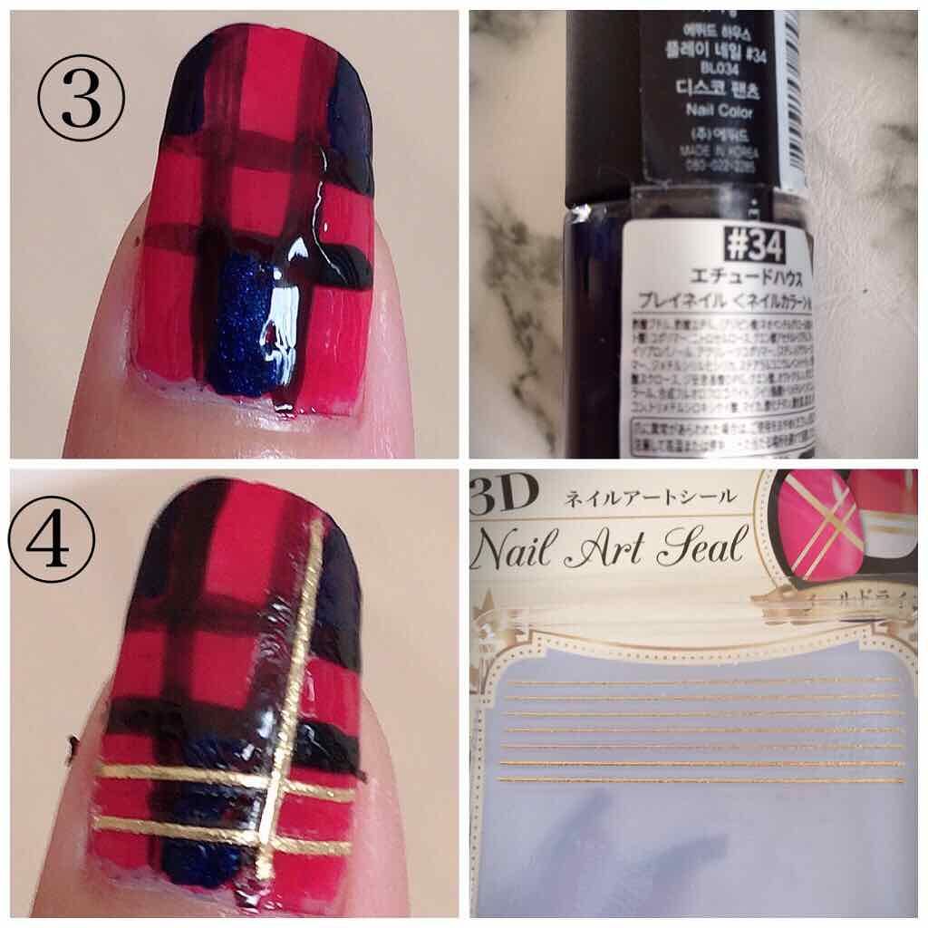 ネイルシール/DAISO/ネイルシールを使ったクチコミ（3枚目）