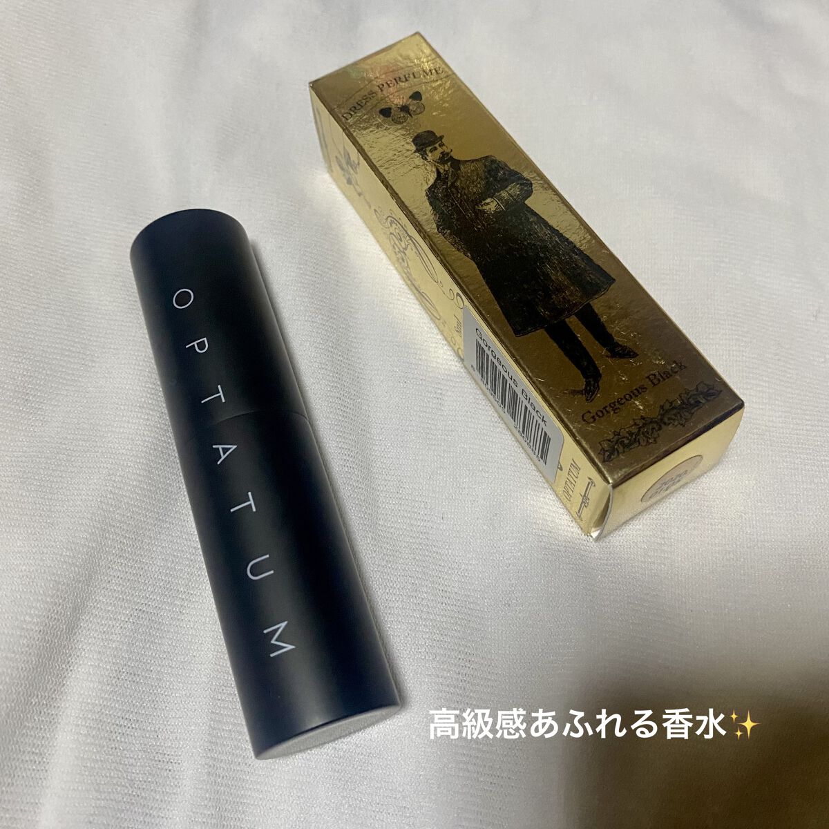 オプタウム dress perfume