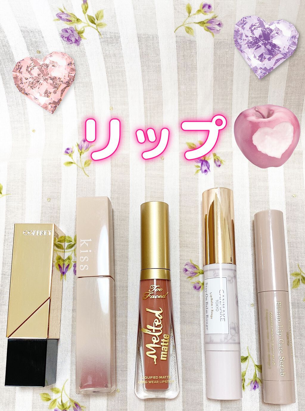 ruriðºãã©ãã on LIPS ãä»æäœ¿ãããã³ã¹ã¡ãéããŠã¿ãŸããïŒPART3ãªããæªã ã«ãªã..ãïŒ1æç®ïŒ