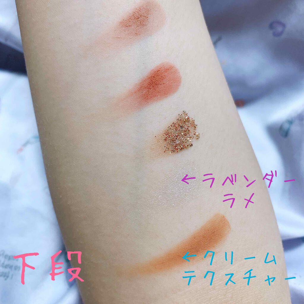 ニューデップスアイシャドウパレット/hince/アイシャドウパレットを使ったクチコミ（3枚目）