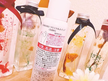 クリスタルホイップ/SHIRORU/泡洗顔を使ったクチコミ(2枚目)