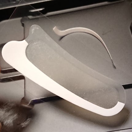 メディリフト 3Dマイクロフィラー(口元用)/YA-MAN TOKYO JAPAN/シートマスク・パックを使ったクチコミ(1枚目)