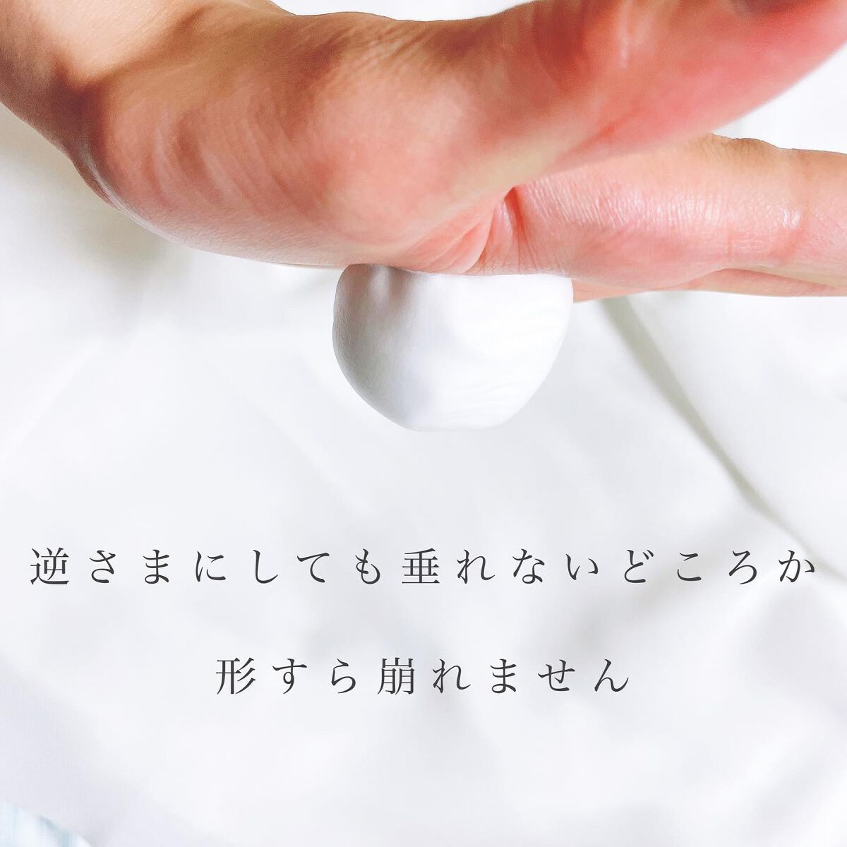 クリスタルホイップ/SHIRORU/泡洗顔を使ったクチコミ(4枚目)