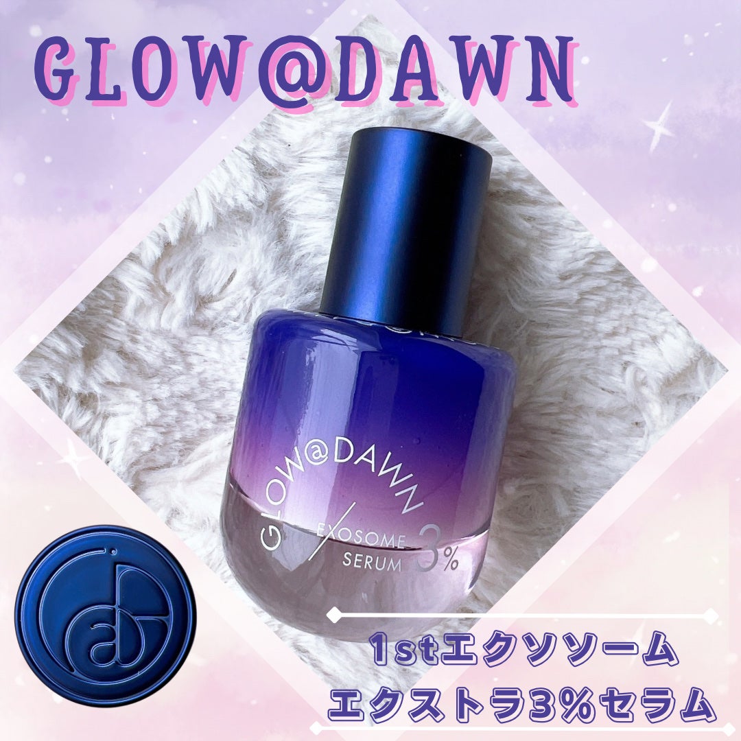 1stエクソソーム エクストラ3%セラム/GLOW@DAWN/美容液を使ったクチコミ(1枚目)