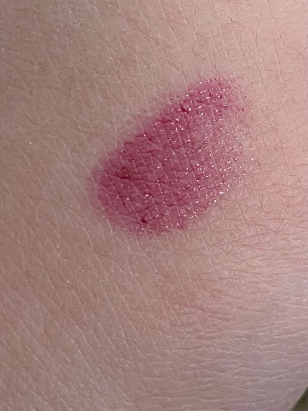 フェイス ザ リップベース/ワミレス/リップケアを使ったクチコミ(4枚目)