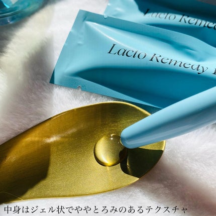 kirakira_kirarasama on LIPS 「_MEDIONInnerCareGel2.0メディオンインナー..」(6枚目)