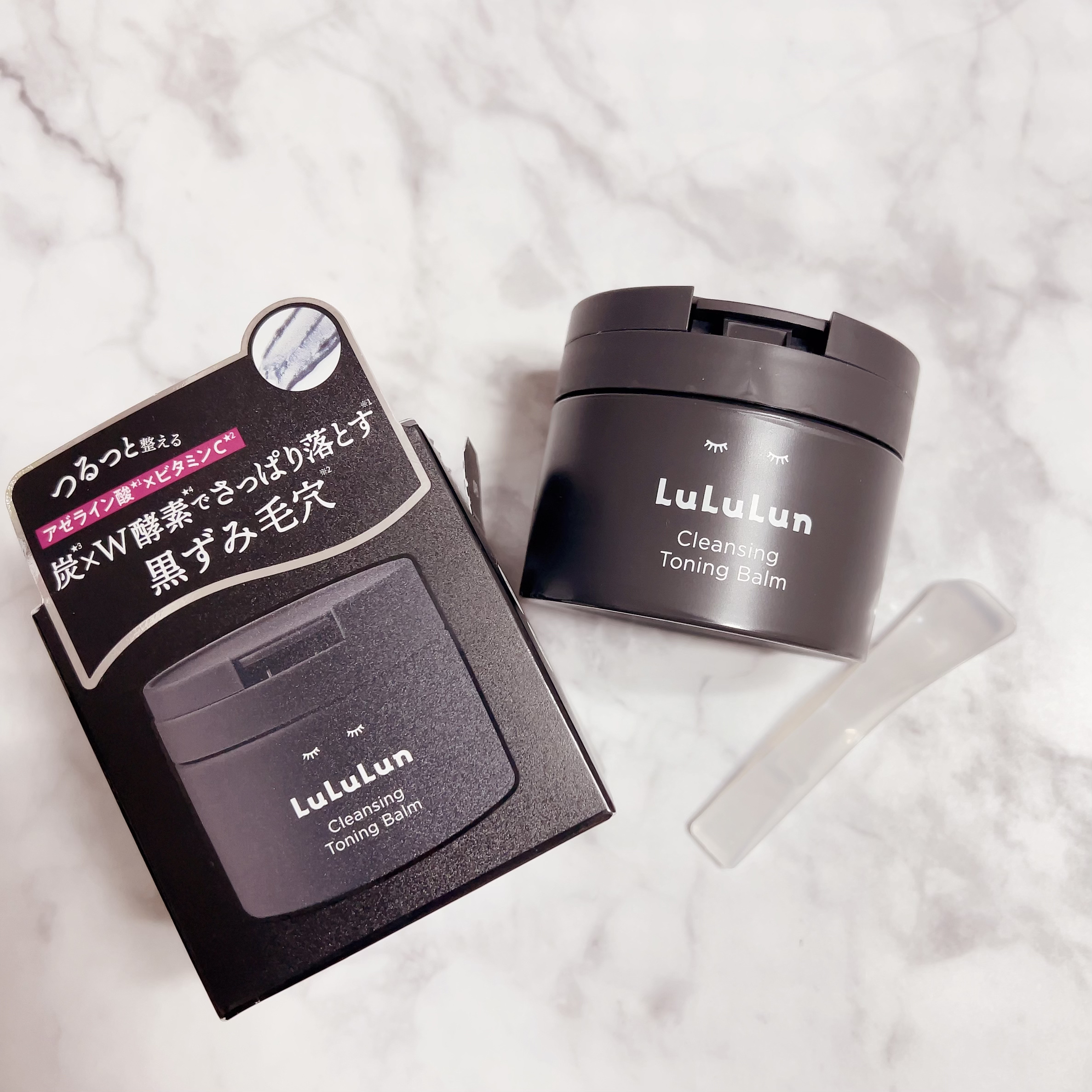 ルルルンクレンジング トーニングバーム CLEAR BLACK/ルルルン/クレンジングバームを使ったクチコミ（1枚目）