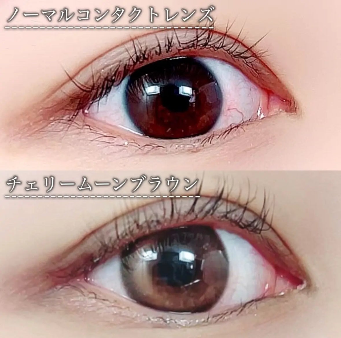 Cherry Moon 1day/OLENS/カラーコンタクトレンズを使ったクチコミ(3枚目)