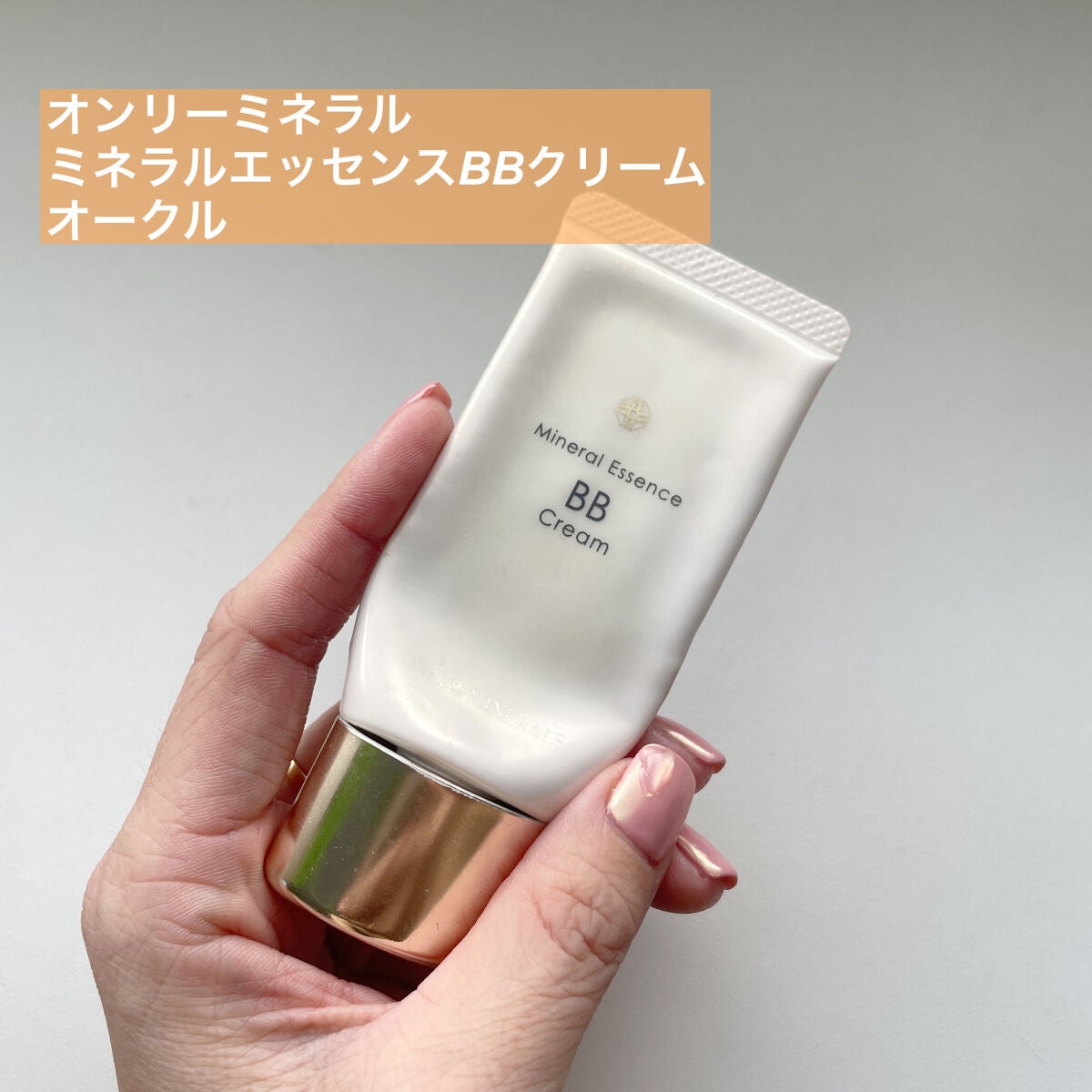 【4点まとめ売り】 RHR CY BBクリーム Pro SPF28 30g 4点まとめ売り】 RHR CY BBクリーム Pro SPF28 30g 4点まとめ