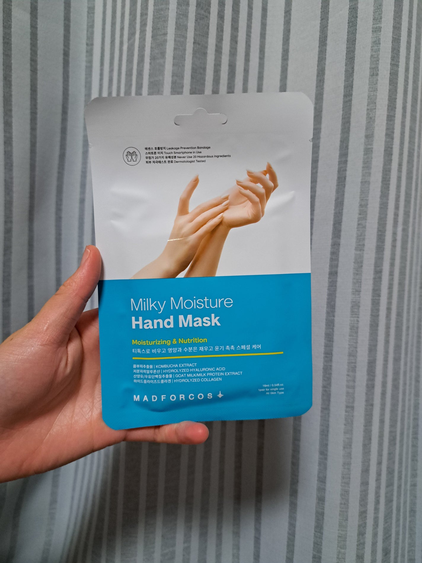 ミルキーモイスチャーハンドマスク/MADFORCOS/ハンドクリームを使ったクチコミ(3枚目)