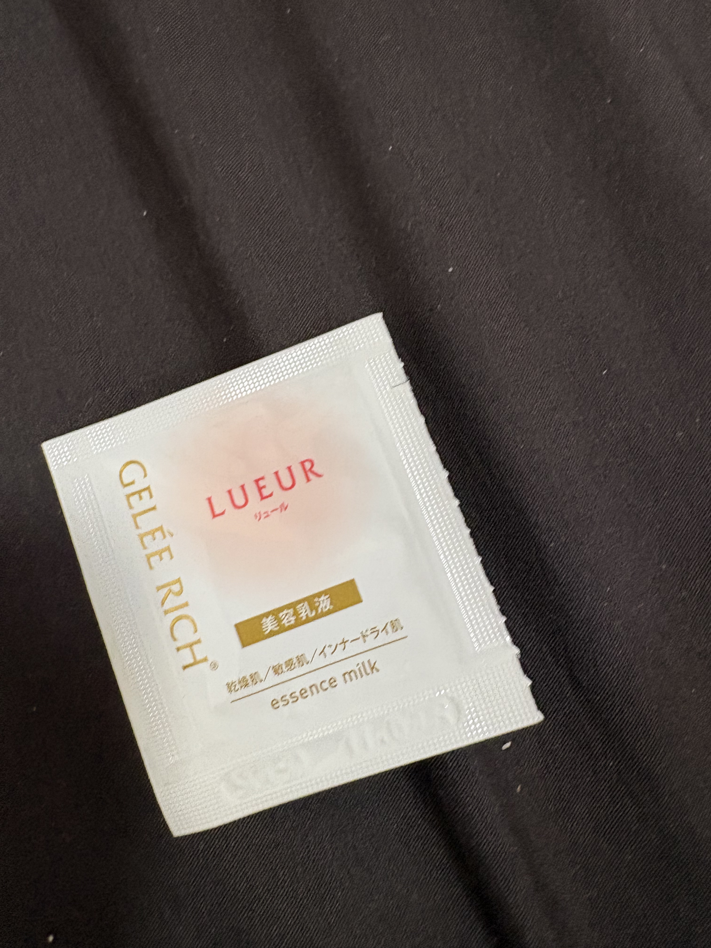 リュール エッセンスミルク/ジュレリッチ/美容液を使ったクチコミ（1枚目）