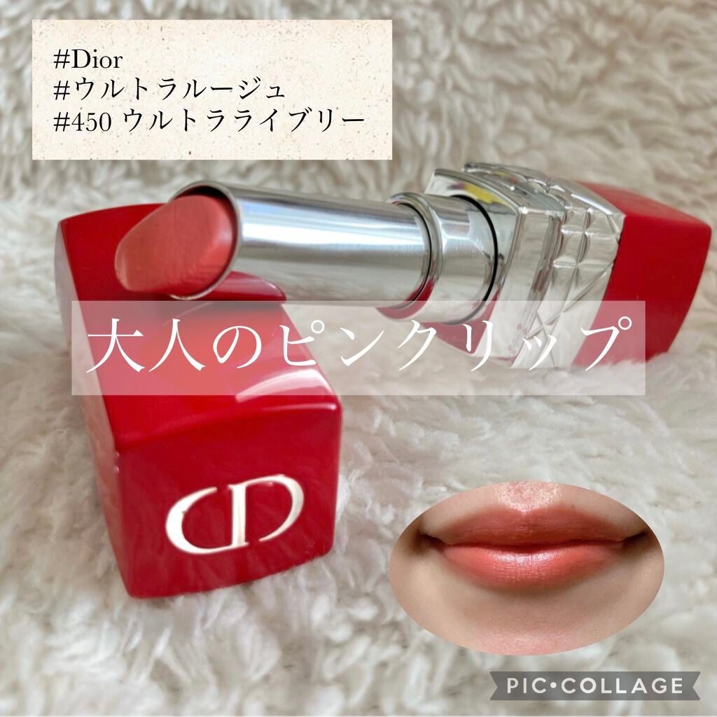 ルージュ ディオール ウルトラ ルージュ/Dior/口紅を使ったクチコミ(1枚目)