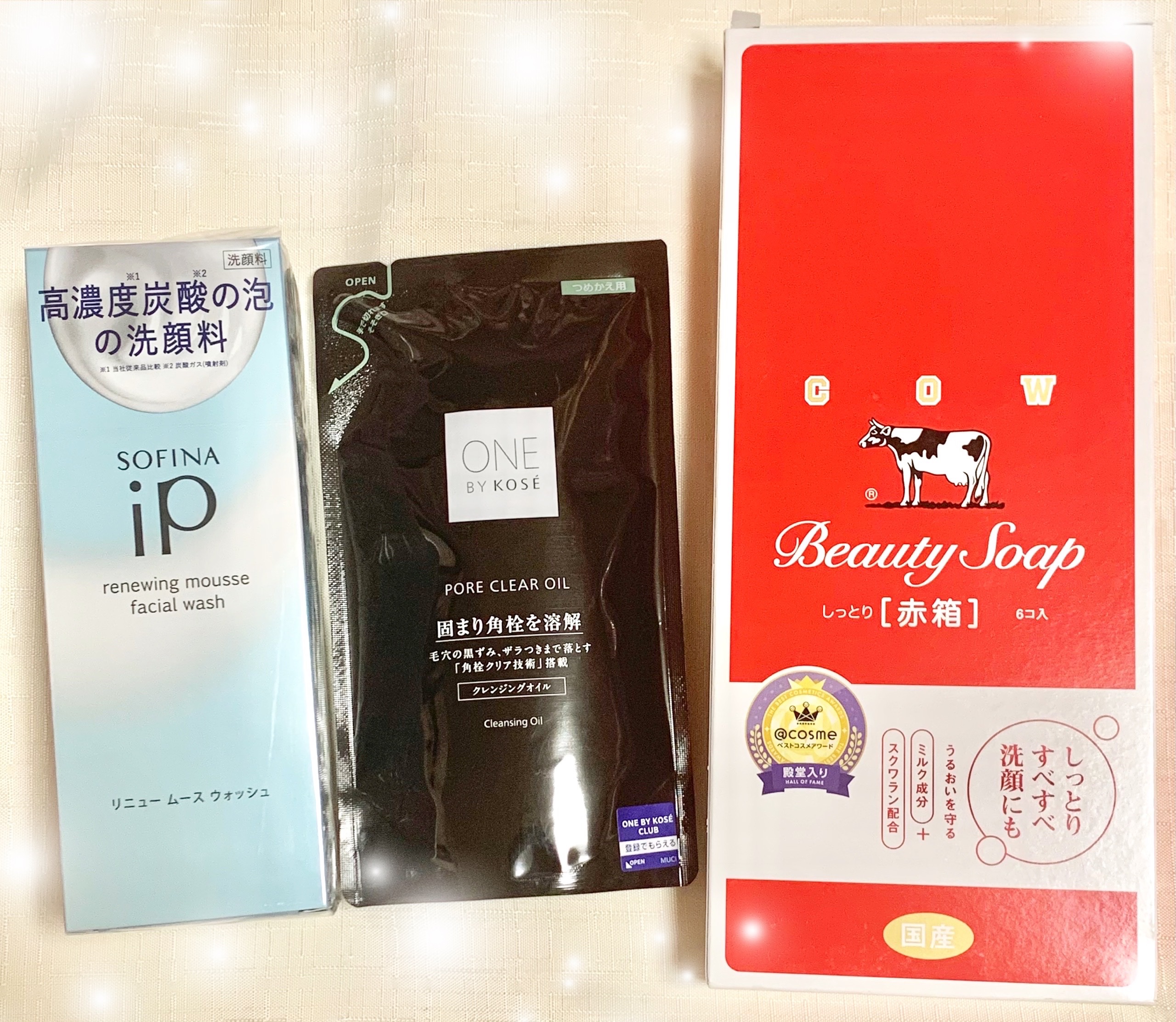 ホワイトマスクN/透明白肌/シートマスク・パックを使ったクチコミ（3枚目）