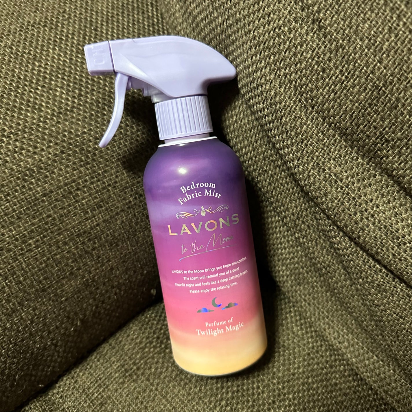 トゥザムーン ベッドルーム&ファブリックミスト トワイライトマジックの香り/ラボン/ファブリックミストを使ったクチコミ(1枚目)