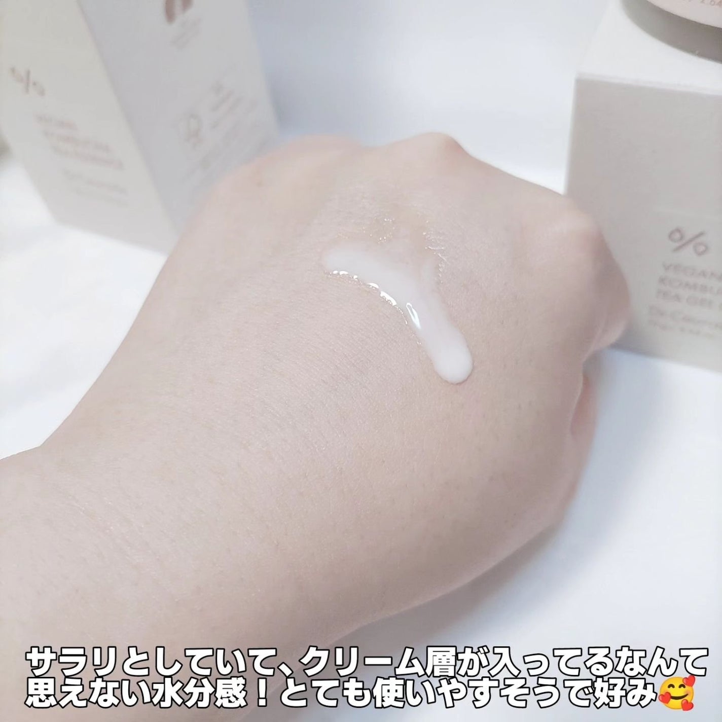 ビーガン コンブチャ ティー ジェル クリーム/Dr.Ceuracle/フェイスクリームを使ったクチコミ(5枚目)