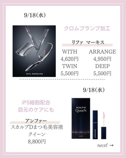 エレガンス アティミエル ヴェール/Elégance/プレストパウダーを使ったクチコミ(4枚目)