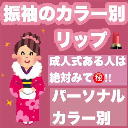 ヴィセ アヴァン シングルアイカラー/Visée/単色アイシャドウを使ったクチコミ(1枚目)