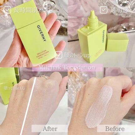 密着センシティブマスカラ/GIVERNY/マスカラを使ったクチコミ(3枚目)