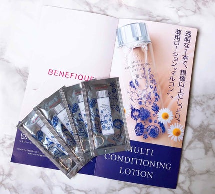 マルチコンディショニング ローション/BENEFIQUE/化粧水を使ったクチコミ(1枚目)